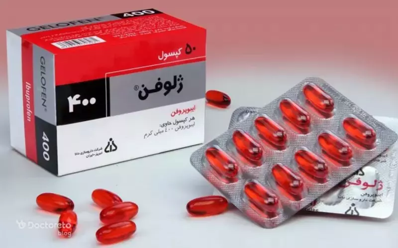 ژلوفن بعد از عصب کشی